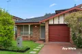 Property photo of 5A Lakewood Drive Woodcroft NSW 2767