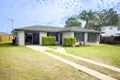 Property photo of 21 Robertson Street Kepnock QLD 4670