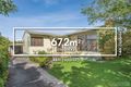 Property photo of 17 Langibanool Avenue Hamlyn Heights VIC 3215