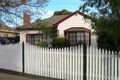 Property photo of 53 Bond Street Ivanhoe VIC 3079