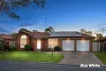 Property photo of 7 Cadman Place Woodcroft NSW 2767
