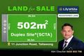 Property photo of 1 Junction Road Tallawong NSW 2762