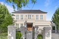 Property photo of 18 Elm Street Surrey Hills VIC 3127