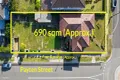 Property photo of 266 Morrison Road Putney NSW 2112