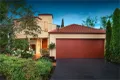 Property photo of 2A Porter Road Balwyn VIC 3103
