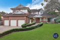 Property photo of 36 Glenridge Avenue West Pennant Hills NSW 2125