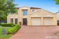 Property photo of 12 Matilda Grove Beaumont Hills NSW 2155