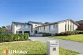 Property photo of 24 Caloola Street Hillvue NSW 2340