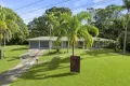 Property photo of 4 Palomino Drive Mudgeeraba QLD 4213