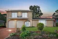 Property photo of 19 Sarah Crescent Baulkham Hills NSW 2153