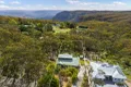 Property photo of 75 Narrow Neck Road Katoomba NSW 2780