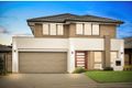 Property photo of 15 Ceres Way Box Hill NSW 2765