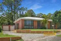 Property photo of 12 Elimatta Road Kincumber NSW 2251