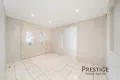 Property photo of 1 Kelman Close Edensor Park NSW 2176