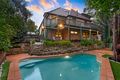 Property photo of 5 Carolyn Close Castle Hill NSW 2154