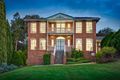 Property photo of 5 Waites Court Templestowe VIC 3106