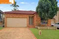 Property photo of 41 Wainewright Avenue West Hoxton NSW 2171