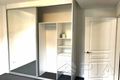 Property photo of 3112/90 Belmore Street Ryde NSW 2112