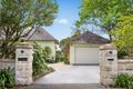 Property photo of 17 Pibrac Avenue Warrawee NSW 2074