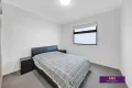 Property photo of 49 Ambien Crescent Strathtulloh VIC 3338