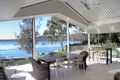 Property photo of 70 Cove Boulevard North Arm Cove NSW 2324