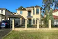 Property photo of 30 Chrysanthemum Avenue Lurnea NSW 2170