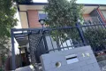 Property photo of 18 Velocity Parade Bungarribee NSW 2767