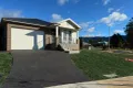 Property photo of 22 Lancaster Drive Badagarang NSW 2540