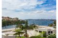 Property photo of 4/35 Shellcove Road Kurraba Point NSW 2089
