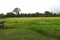 Property photo of 25 Keir Road Tully QLD 4854