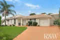 Property photo of 50 Warimi Close Rooty Hill NSW 2766