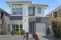 Property photo of 10 Guild Avenue Leppington NSW 2179