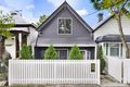 Property photo of 4 Ryan Street Lilyfield NSW 2040