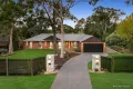 Property photo of 2 Iolanthe Close Park Orchards VIC 3114