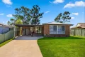Property photo of 3 Blackman Court Werrington County NSW 2747