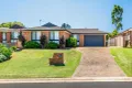 Property photo of 17 Martha Crescent Cranebrook NSW 2749