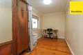 Property photo of 112 Evans Street Inverell NSW 2360