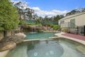 Property photo of 10 The Grove Watanobbi NSW 2259