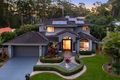 Property photo of 80-82 Billiluna Street Shailer Park QLD 4128