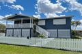 Property photo of 39 George Street Maryborough QLD 4650