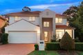 Property photo of 2 Paperbark Way Westleigh NSW 2120