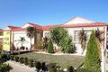 Property photo of 17 Thames Way Roxburgh Park VIC 3064