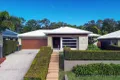 Property photo of 30 Mallee Circuit Moggill QLD 4070