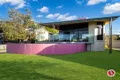 Property photo of 5 Harbour Drive Broulee NSW 2537