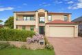 Property photo of 2 Brookfield Way Castle Hill NSW 2154