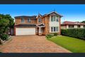 Property photo of 3 Bowness Court Kellyville NSW 2155