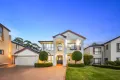 Property photo of 9 Ocean View Way Belrose NSW 2085