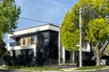 Property photo of 43 Lechte Road Mount Waverley VIC 3149