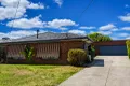 Property photo of 60 Meadow Glen Drive Epping VIC 3076