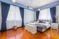 Property photo of 111 Glebe Road Silkstone QLD 4304